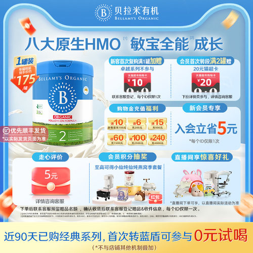 失效日期:2028-03-17