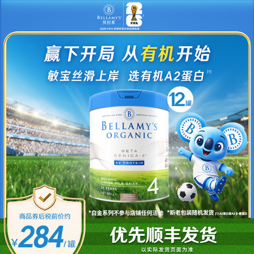 失效日期:2027-11-19