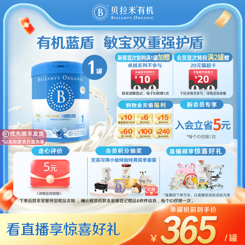 有效期至：2028-04-09