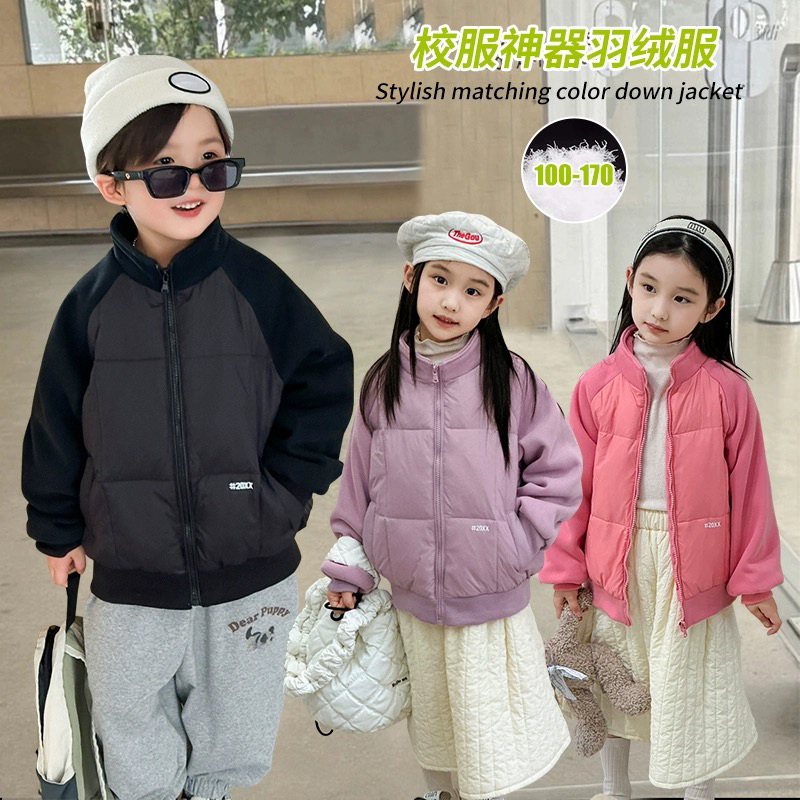 反季校服神器儿童白鸭绒羽绒服免洗男童女童中大童宝宝加厚外套冬