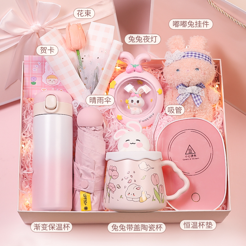 女生生日礼物送女孩子闺蜜