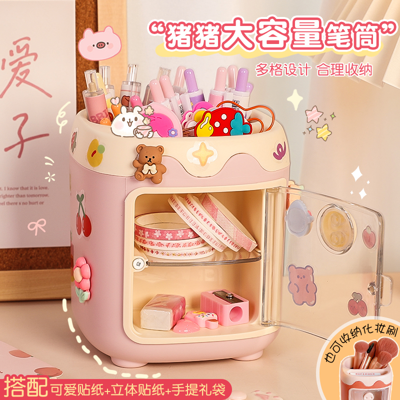 生日礼物送十岁女孩小学生走心