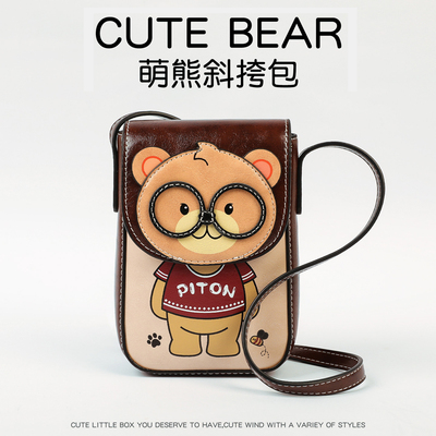 女生生日礼物送女孩闺蜜儿童小众实用的高级感18岁成年礼小学生