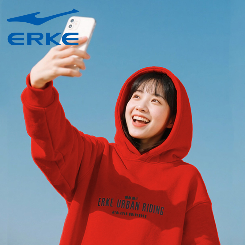 鸿星尔克卫衣女款连帽运动上衣断码清仓秋季学生红色百搭套头长袖