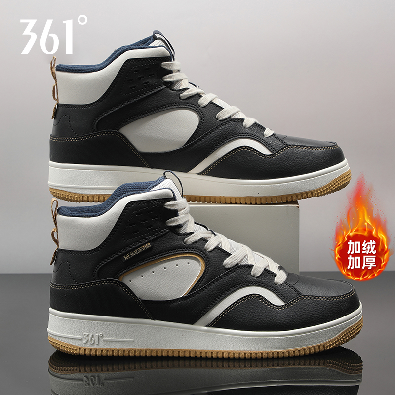 361高帮板鞋男鞋时尚百搭复古休闲鞋冬季加绒潮鞋校园保暖运动鞋