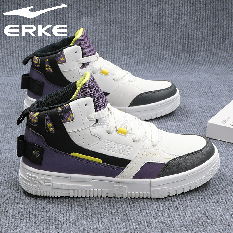 契约鸿星尔克高帮板鞋男