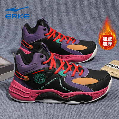 鸿星尔克男鞋2025新款加绒保暖高帮篮球鞋男款冬季舒适百搭运动鞋