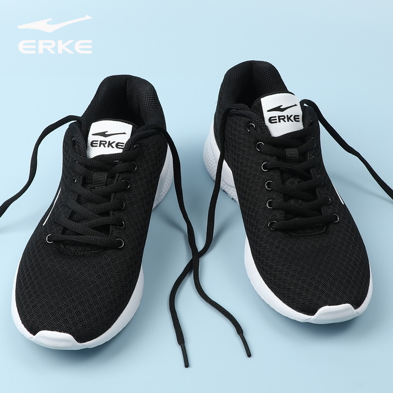 鸿星尔克运动鞋男款跑步鞋