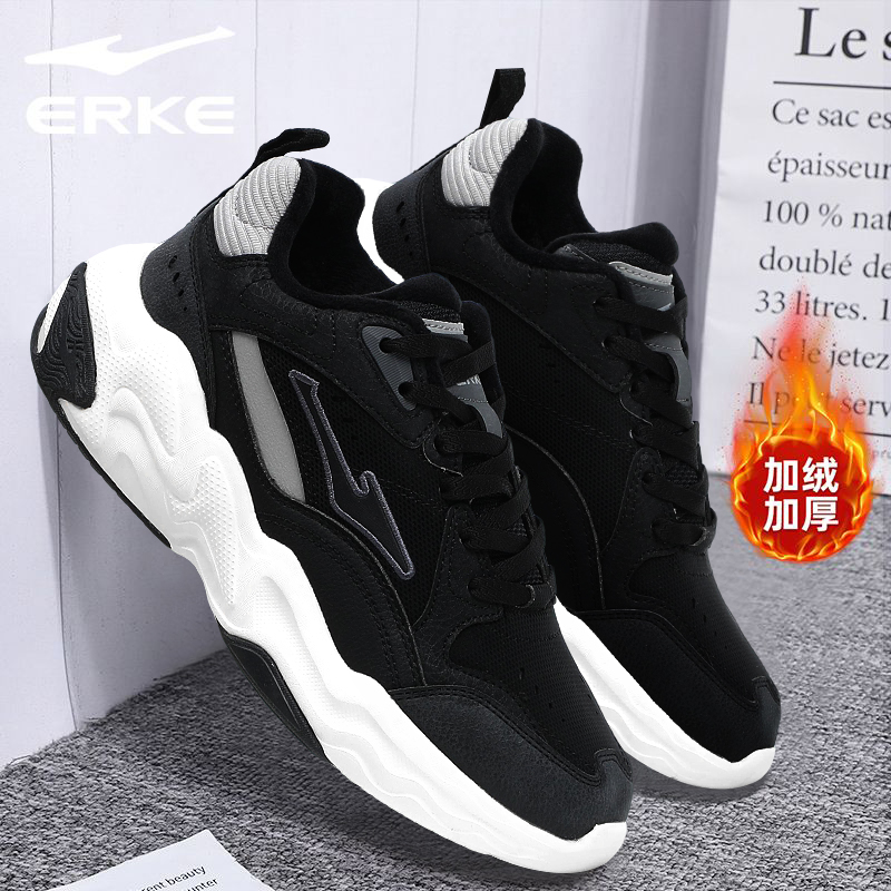 鸿星尔克女鞋冬季加绒加厚运动鞋官方正品老爹鞋百搭休闲鞋二棉鞋