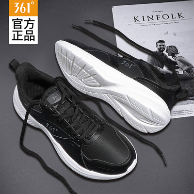 361男鞋防水跑鞋官方正品黑色软底减震跑步鞋秋冬轻便运动鞋子男