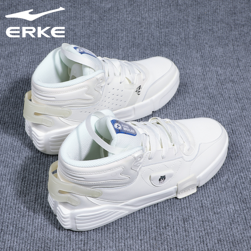 断码清仓鸿星尔克男鞋高帮板鞋2025新款秋冬百搭运动鞋厚底休闲鞋