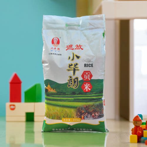 云南德宏大米 芒市贡米软米德宏特产 遮放软米遮放小毕朗软米10kg - 封面