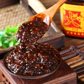 火烧辣子酱下饭拌面酱云南特产香辣小米辣椒酱德宏芒市傣族辣椒酱