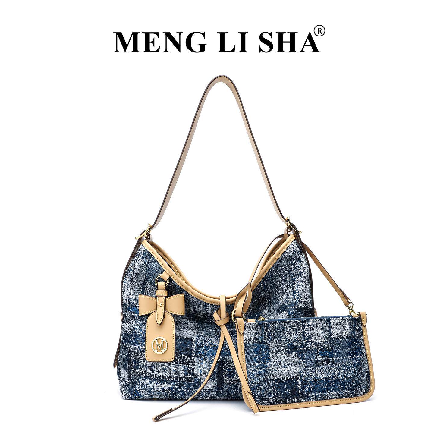 MENGLISHA梦丽莎韩系单肩腋下托特包女通勤大容量手提斜挎妈咪包