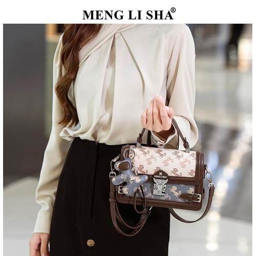 MENGLISHA梦丽莎时髦洋气单肩斜挎包女新款通勤高级感手提小方包