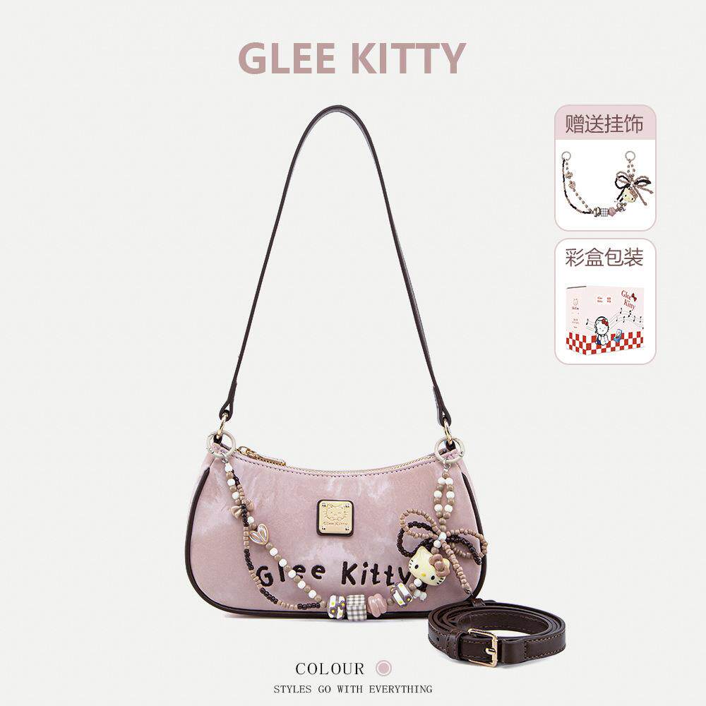 GLEEKITTY轻奢小众单肩包腋下包