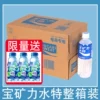 Товары от 崇涵食品专营店