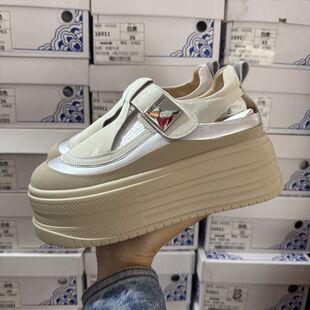 松糕板鞋 7cm品牌撤柜断码 镂空猪笼鞋 女夏季 厚底增高真皮罗马凉鞋