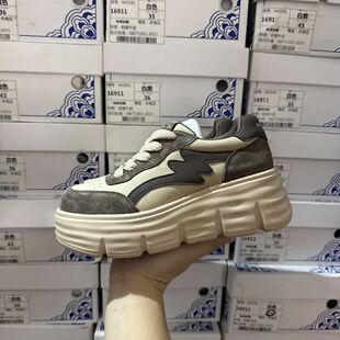 增高小个子板鞋 女春秋新款 潮 厚底真皮松糕鞋 6cm轻便商场撤柜断码