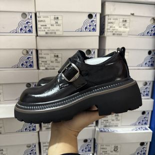 高档货橡胶发泡撤柜断码厚底真皮乐福鞋女春秋新款百搭增高小皮鞋