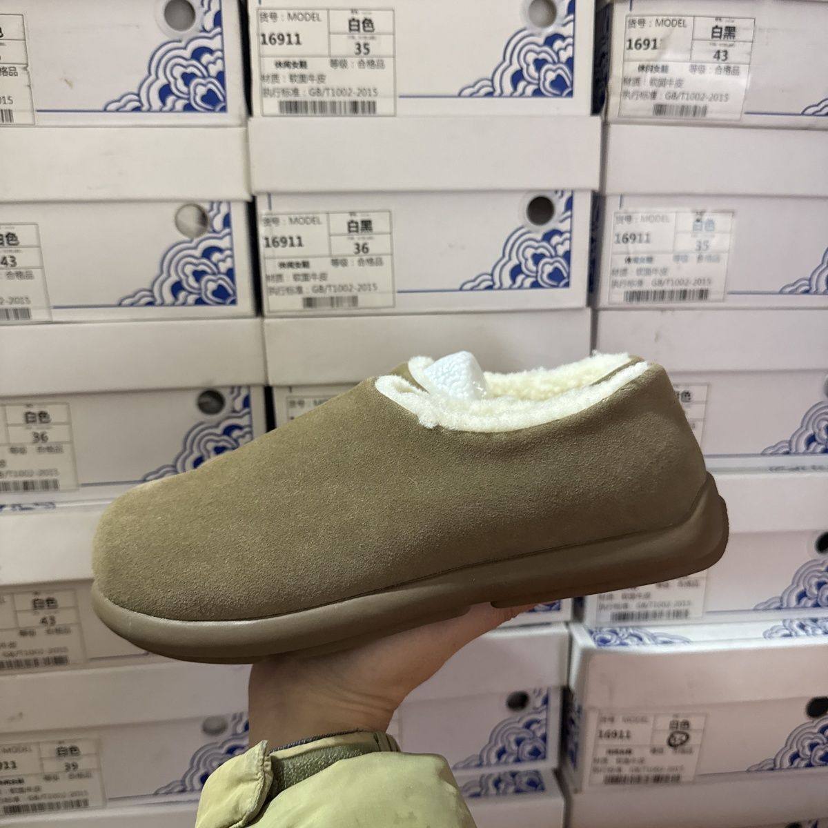 品牌实体撤柜断码平底真皮勃肯鞋女冬季加绒防滑雪地保暖棉鞋新款,女鞋,勃肯鞋/软木鞋,淘宝优惠券,粉丝福利购,淘宝优惠卷