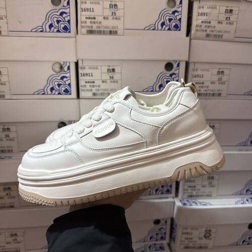 超轻高品质撤柜断码厚底真皮小白鞋女春秋增高百搭休闲板鞋秀气潮