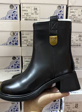 6cm轻便撤柜断码粗跟真皮马丁靴女冬季加绒配大衣增高保暖中筒靴