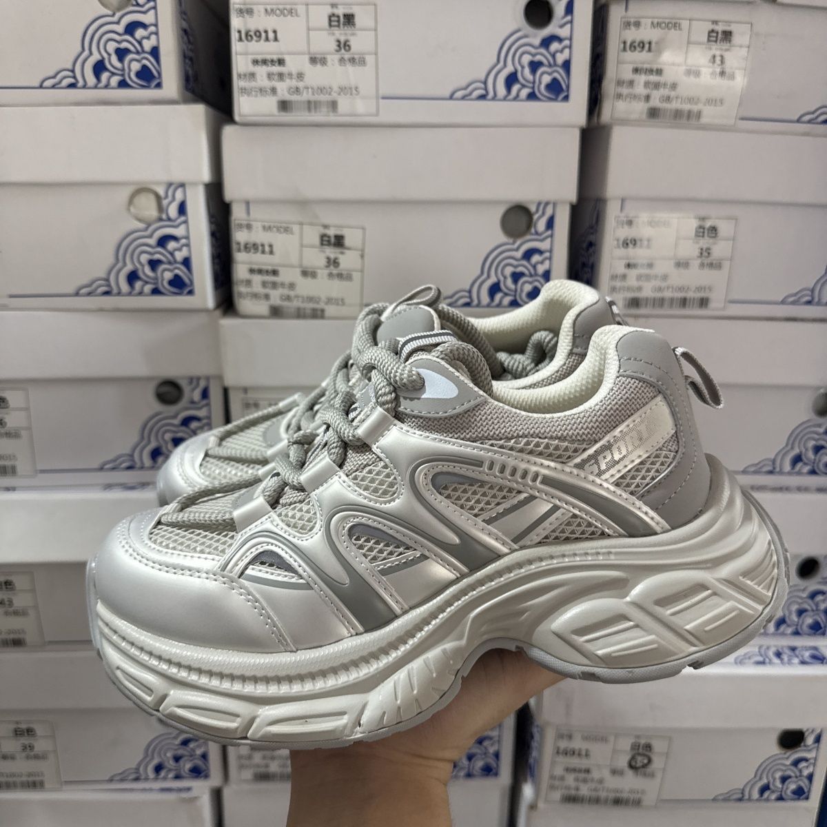 高品质撤柜断码厚底真皮老爹鞋女春秋运动休闲鞋增高跑步舒适百搭