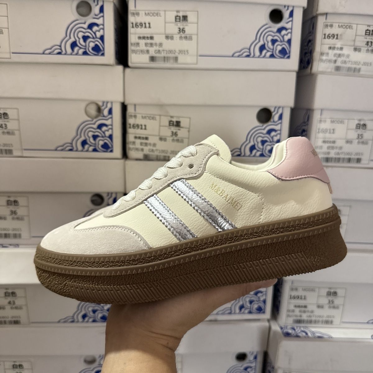 高品质牛筋底品牌撤柜断码厚底真皮德训鞋女春秋休闲增高登山板鞋