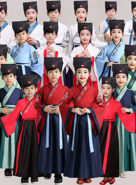 儿童古装汉服男童古风少年开学弟子规三字经典诵读演出服国学服