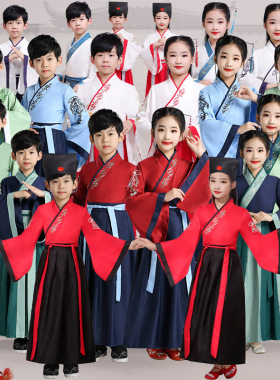 儿童国学服男童古装汉服国学女童小学生表演服三字经书童演出服装