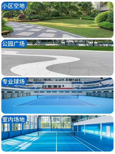 Piccoon Network Frame Outdoor Indoor Professable Professional Mobile Pickleball Pickleball Ball Network