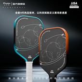 匹克球拍全套全新第四代碳纤维官方旗舰店pickleball拍板板球板拍