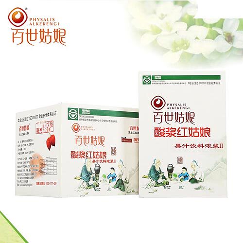 百世姑娘东北酸浆果汁红菇娘浓浆饮品20ml*12袋哈尔滨特产饮料