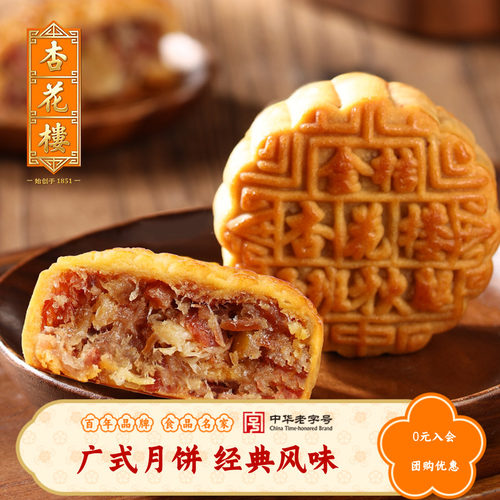 创新口味 口感丰富