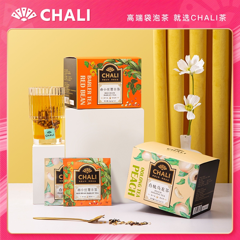 CHALI白桃乌龙赤小豆薏米铁观音组合茶包花果水果茶茶里公司礼物