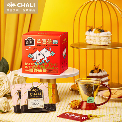 CHALI茶里蜜桃乌龙便携袋装