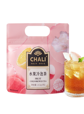 CHALI茶里 大红袍玄米牛乳茶蜜桃乌龙水果茶多喝水花果茶包