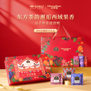 【年货礼盒】CHALI×诗梦园茶间果趣新疆果丹皮水果茶包年货礼盒