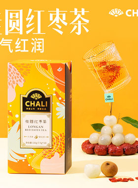 CHALI茶里桂圆红枣茶18包装