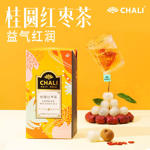 CHALI茶里桂圆红枣茶18包装