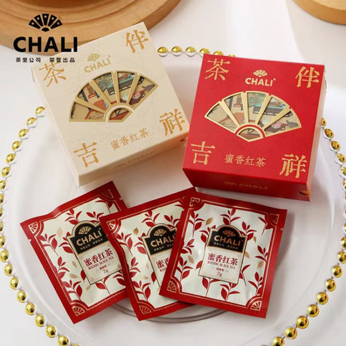 CHALI茶里 蜜香红茶小礼盒茶伴吉祥秋冬暖饮伴手礼小众高级随手礼