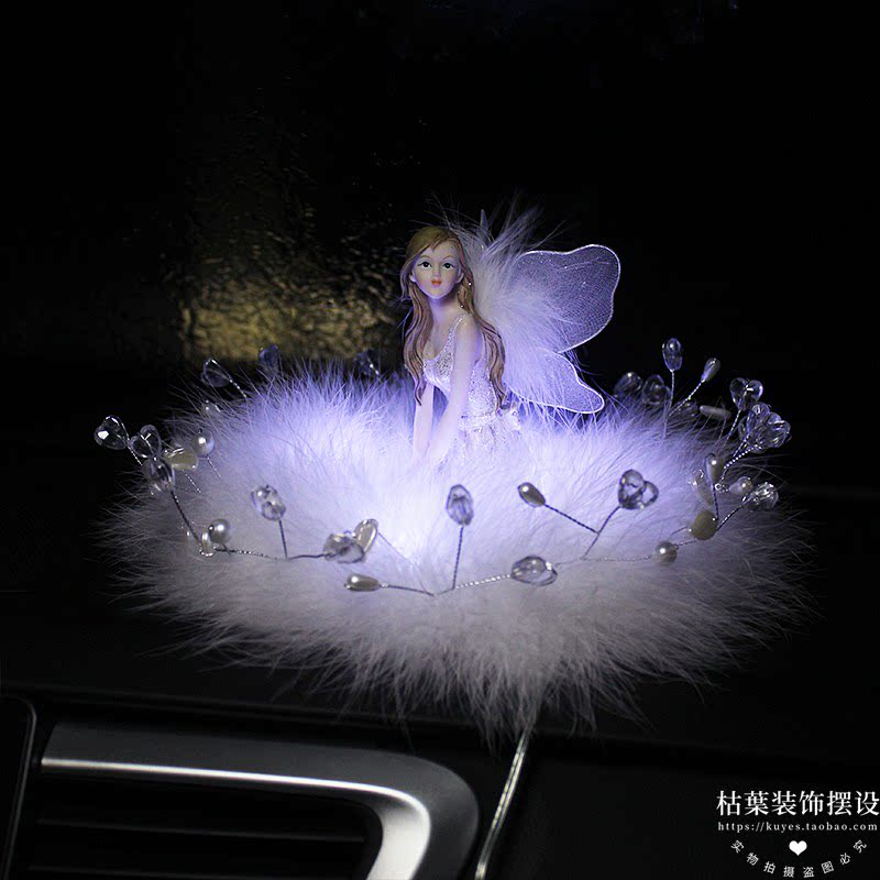 加灯光羽毛垫圆形少女感车载摆件图片