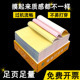 a4打印纸三联二等分针式 打印纸彩色A4纸电脑连打纸淘宝出库发货单