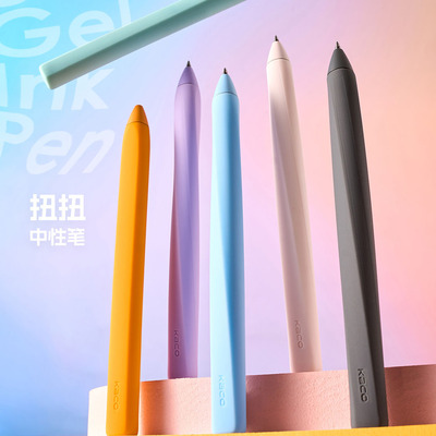 kaco扭扭笔旋转0.5mm中性笔刷题