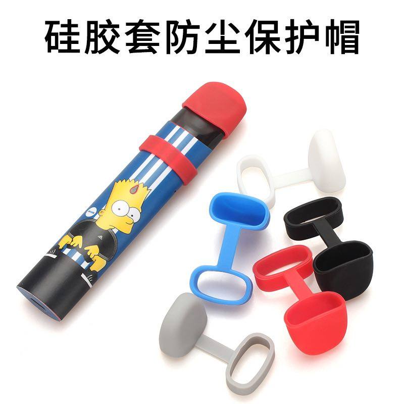 relx悅刻電子煙防塵保護帽矽膠套銳刻 悅客 銳克 柚子 NRX MT通用在類目 ZIPPO/瑞士軍刀/眼鏡, 替煙産品, 電子煙配件中 - 來自Buy2taobao.com提供專業的淘寶代購服務