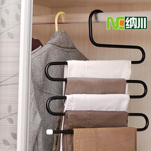 纳川S形多层裤架衣架多功能裤子收纳架裤撑防滑金属裤架裤夹裤挂
