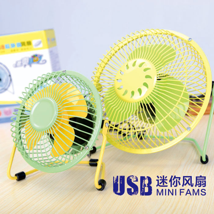 Ventilateur USB - Ref 402282 Image 4