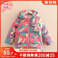 湇 妫夋 3 3 2023 鍐 ╂ ╂ ╂ ╂ ╂ 绔ヨ     妫夎 锷犲 澶栧 WT-6715