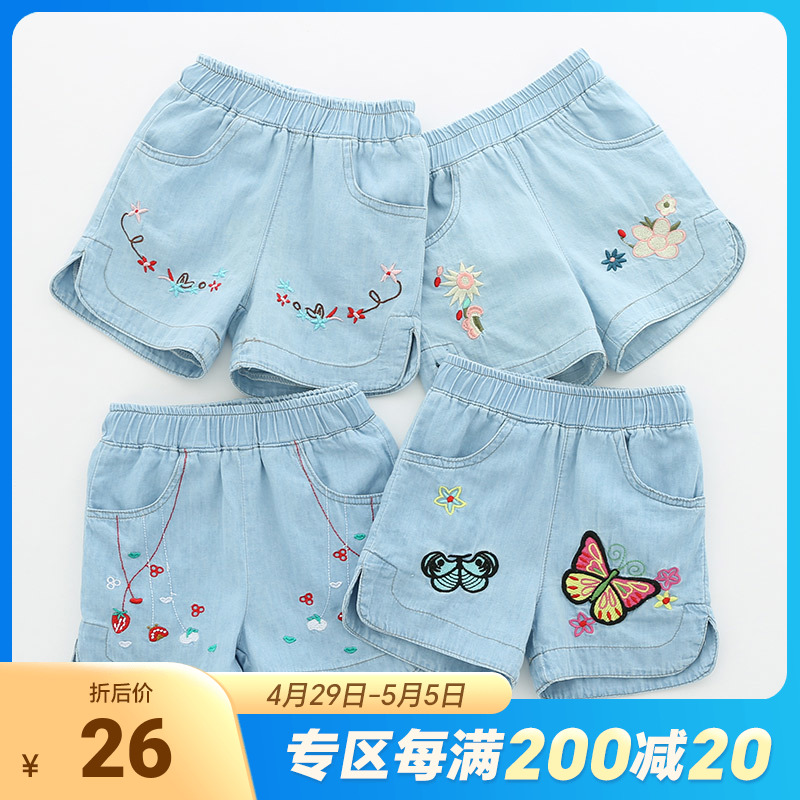 女童短裤2024夏装新款童装儿童宝宝夏季刺绣牛仔短裤外穿kz-c330
